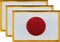 Japan Flag Patch Set - Pack of 3 Embroidered Iron On or Sew On Emblems. 3.5" x 2.25"